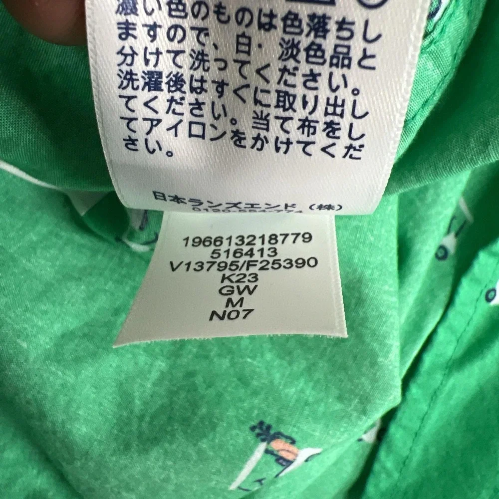 Lands End Shirt Mens M Green Golf Cart Print Short Sleeve Button Traditional Fit